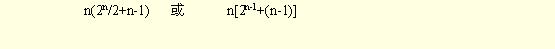 1532-1.gif (525 bytes)