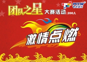 200Ŷ֮Ǵ