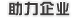 ҵ