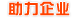 ҵ
